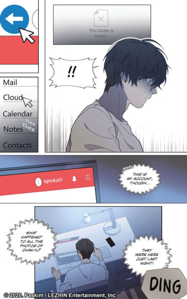 Lost in the Cloud Vol. 1