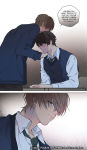 Alternative view 5 of Lost in the Cloud Vol. 1