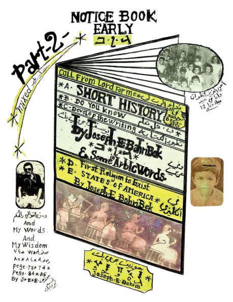 Notice Book 2: Early Short History of the First Civilization of Mankind on Earth