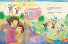 Alternative view 2 of Y si te extraño... qué hago?: Un libro ilustrado para la ansiedad por separación