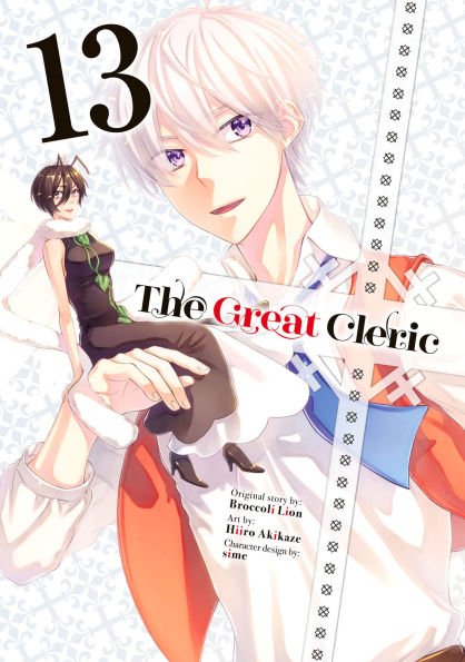 The Great Cleric 13