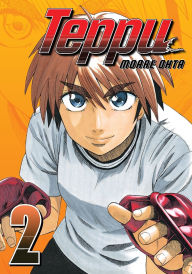 Free online ebook to download Teppu 2