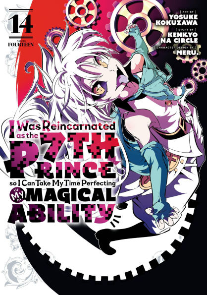 I Was Reincarnated as the 7th Prince so I Can Take My Time Perfecting My Magical Ability 14