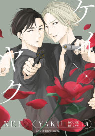 Title: Kei X Yaku: Bound By Law 8, Author: Yoshie Kaoruhara