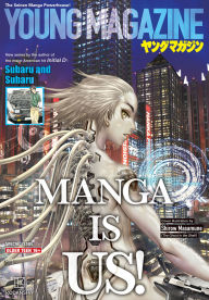 Title: Young Magazine Special Issue, Author: Various Artists
