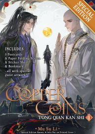 Free stock book download Copper Coins: Tong Qian Kan Shi (Novel) Vol. 1 (Special Edition) PDB MOBI 9798895610831 by Mu Su Li, DALO, Porridge