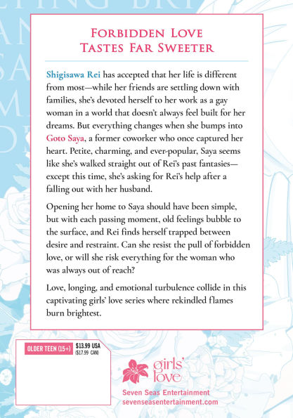 the Lying Bride and Same-Sex Marriage Debate Vol. 1