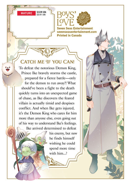 Wimpy Demon King and Tsundere Hero