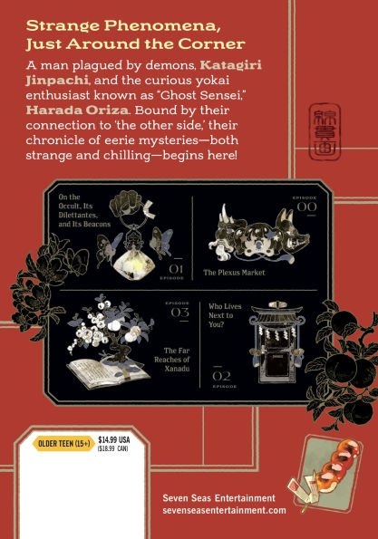 Tales of the Hundred Monsters Next Door Vol. 1