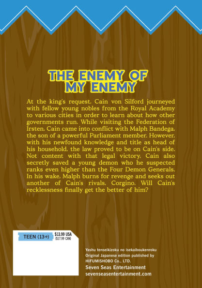 Chronicles of an Aristocrat Reborn Another World (Manga) Vol. 13