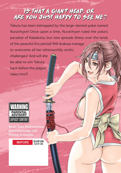 Ero Ninja Scrolls Vol. 9