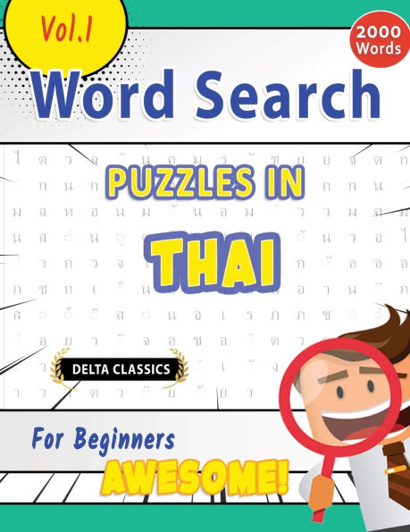 Word Search Puzzles in Thai for Beginners - Awesome! Vol.1 - Delta Classics