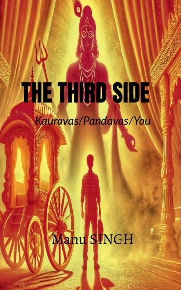 The Third side