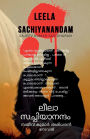 Leela Sachiyanandam