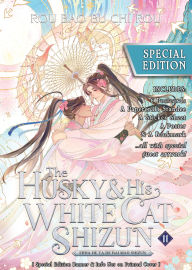 Title: The Husky and His White Cat Shizun: Erha He Ta De Bai Mao Shizun (Novel) Vol. 11 (Special Edition), Author: Rou Bao Bu Chi Rou