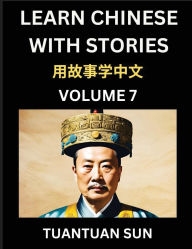 All New Releases, $25 - $50, Chinese | Barnes & Noble® All New Releases, $25 - $50, Chinese | Barnes & Noble®