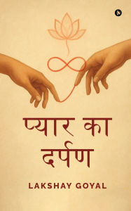 Title: Pyar ka Darpan, Author: Lakshay Goyal