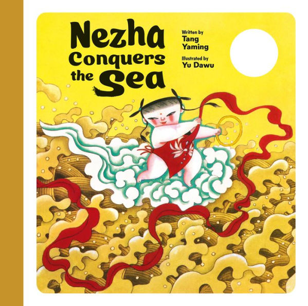 Nezha Conquers the Sea