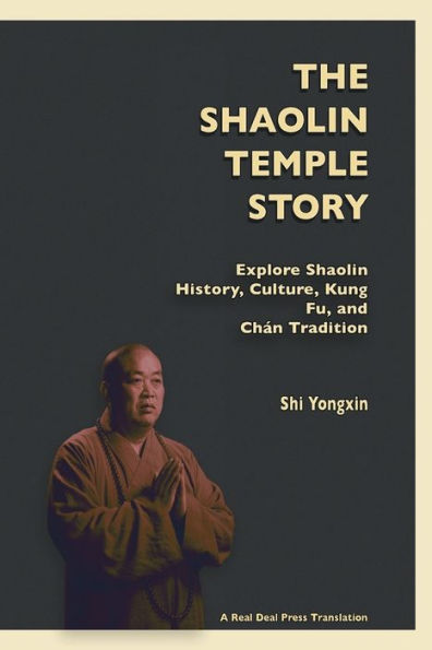 The Shaolin Temple Story