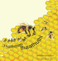 Title: Thathithaa thoothuthi, Author: kavi Kaalamehgam Pulavar