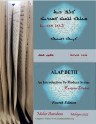 Title: ALAP BETH An Introduction To Modern Syriac: Eastern Dialect, Author: Mahir Awrahem