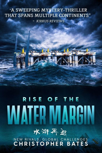 Rise of the Water Margin: A Novel Near Future