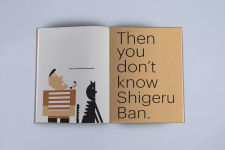 Alternative view 4 of Shigeru Ban Builds a Better World (Architecture books for kids): (AAPI Picture Books, Artist Books for Kids)