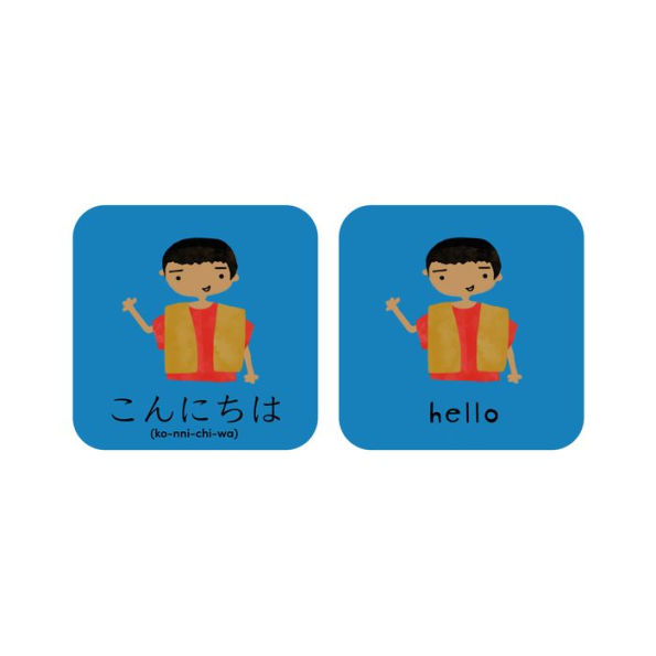 Minilingo Japanese / English Bilingual Flashcards: Bilingual memory game with Japanese & English cards