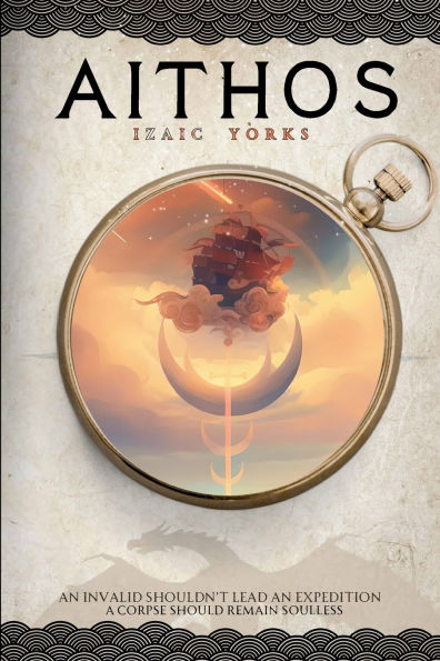 Aithos: Christian Epic Fantasy