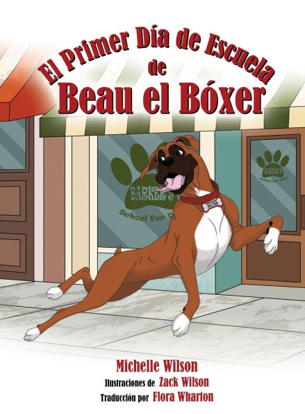 El Primer Dï¿½a de Escuela de Beau el Bï¿½xer