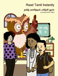 Title: Read Tamil Instantly, Author: Chitra Mei