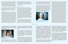 Alternative view 4 of Wen-You Cai: Minnan Exit