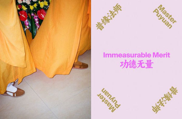 Wen-You Cai: Minnan Exit