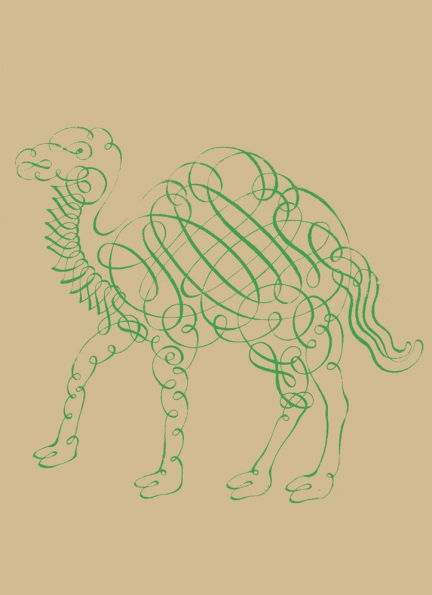 Calligraphic Menagerie