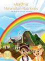 Magical Hawaiian Rainbow: Adventure through Lhain