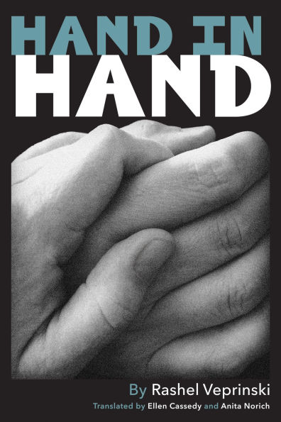 Hand in Hand: An Autobiographical Novel