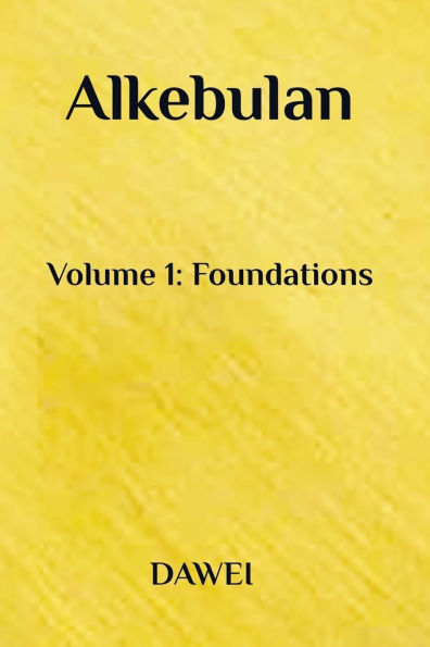 Alkebulan: Volume 1: Foundations