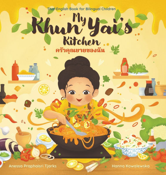 My Khun Yai's Kitchen