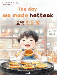 Title: The day we made hotteok, Author: Jiseon Kang