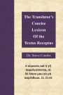 The Translator's Concise Lexicon of the Textus Receptus